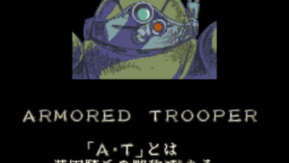 Soukou Kihei Votoms: The Battling Road screenshot 4