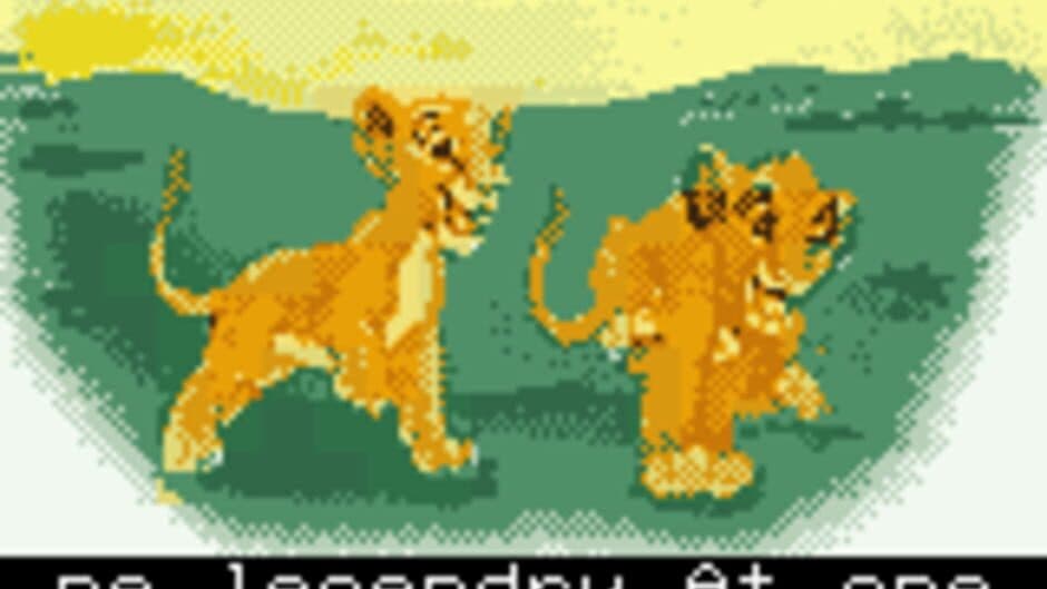 The King Lion III 2003 Advance screenshot 4