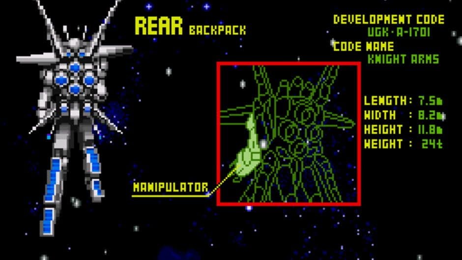 Knight Arms: The Hyblid Framer screenshot 3