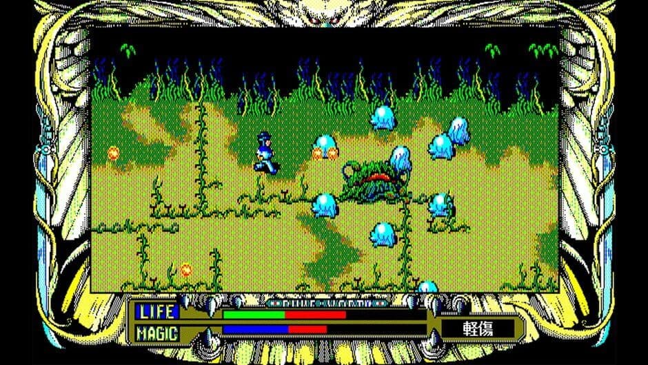 Eggconsole Rune Worth PC-9801 screenshot 3