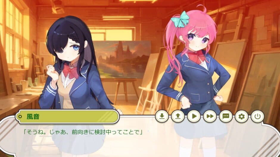 Sake Acanthus screenshot 3