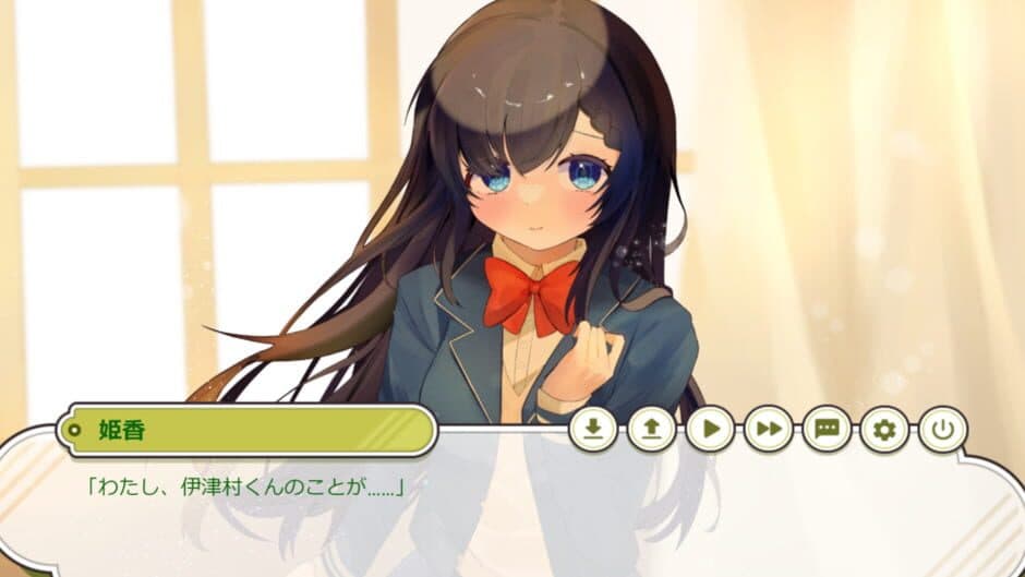 Sake Acanthus screenshot 4