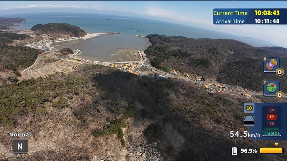 Korean Drone Flying Tour Buk-ri Dock screenshot 2