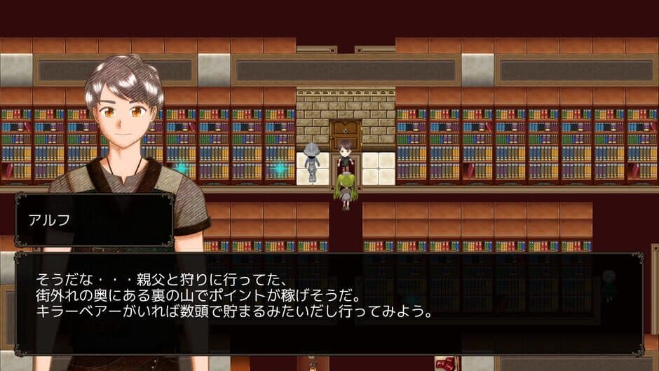 Tantei ha Tsuki wo Miru