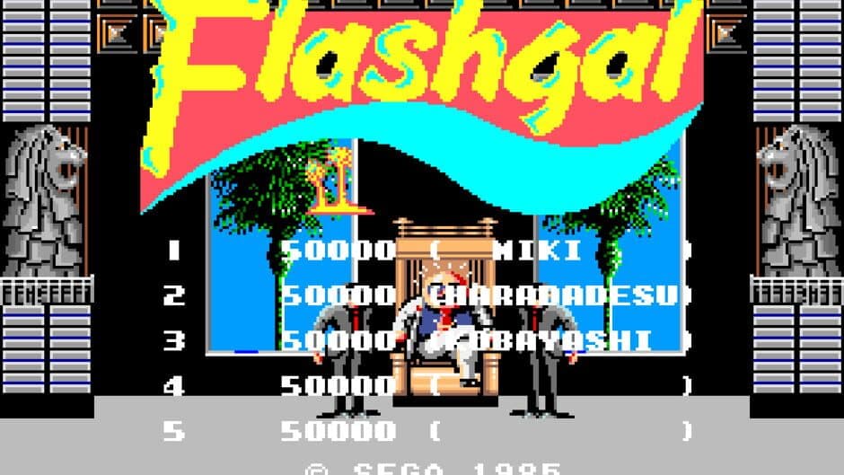 FlashGal