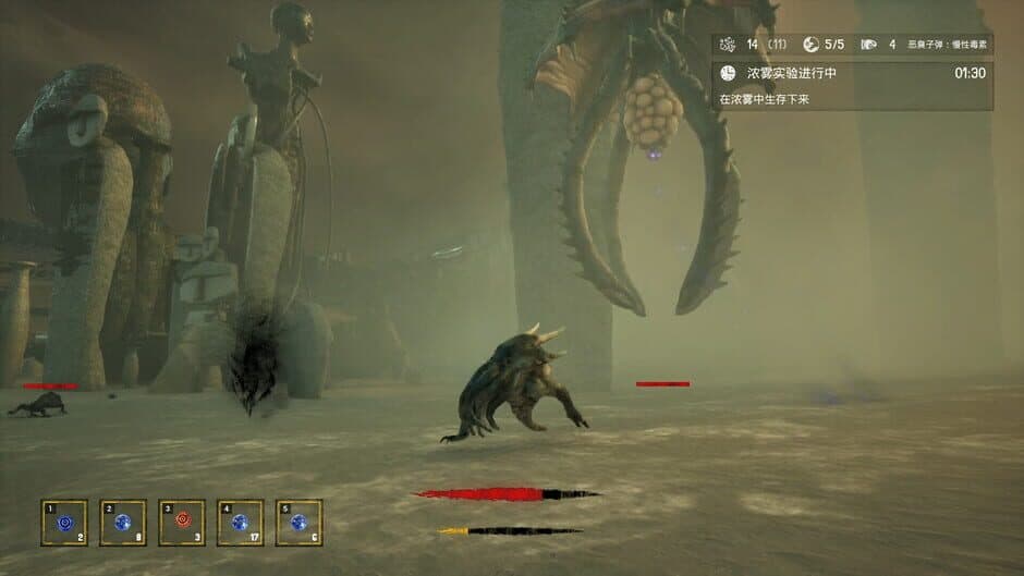 The King of Beasts screenshot 2