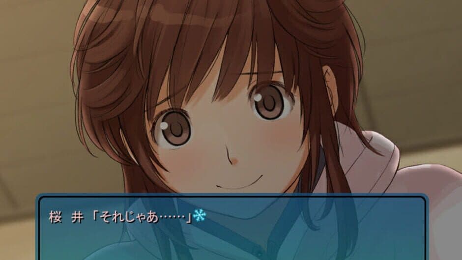Amagami Chotto Omake Gekijou screenshot 3