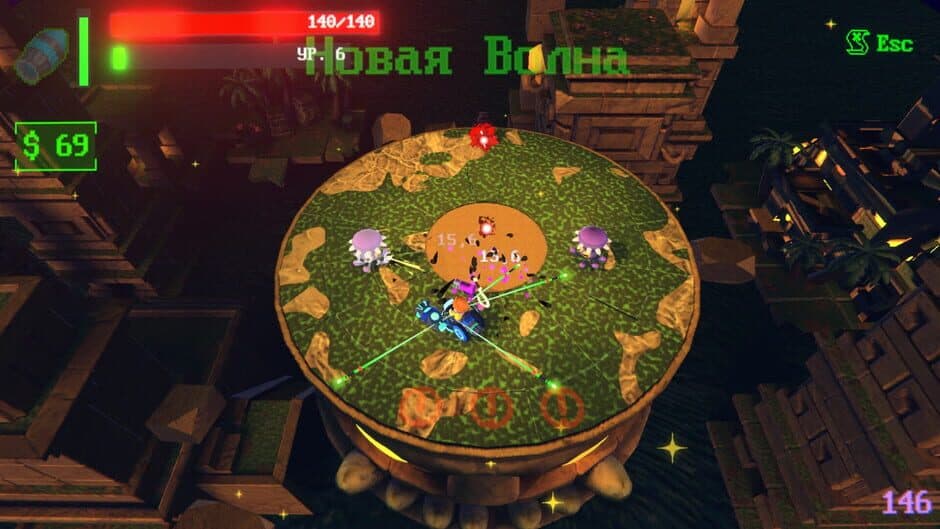 Memory Dimension screenshot 2