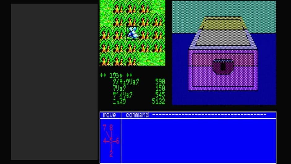 Eggconsole Mugen no Shinzou PC-8801 screenshot 2