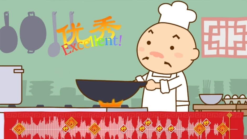 Onkou Cha-han screenshot 3