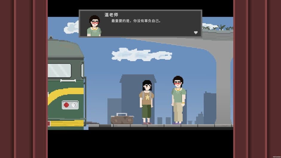 Three Days After the Murderer screenshot 2