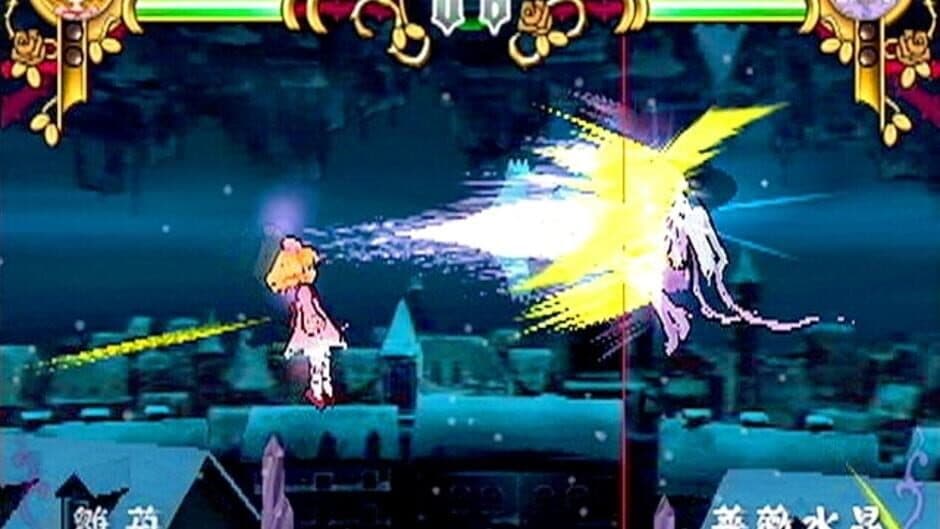 Rozen Maiden: Gebetgarten screenshot 4