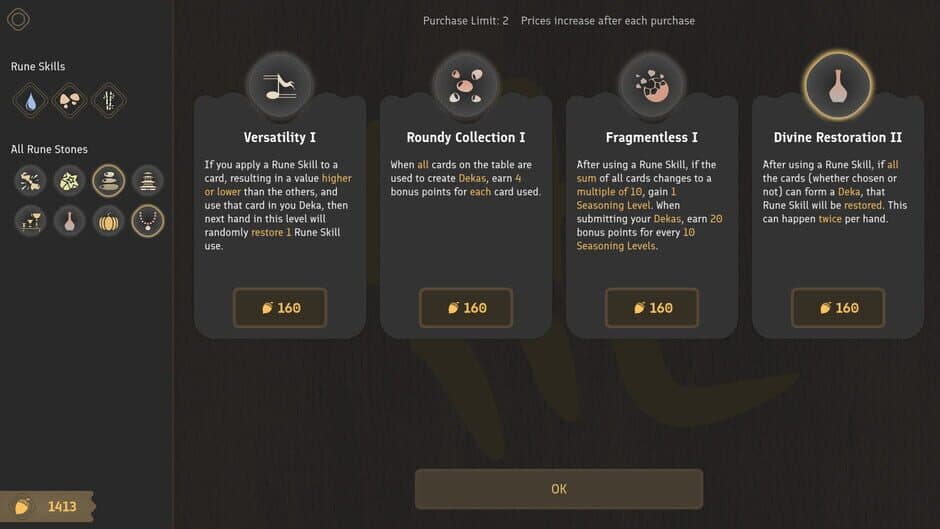 PhiloDeka screenshot 2