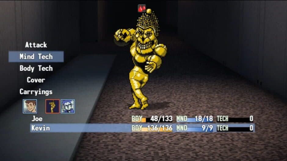 Streetsad screenshot 4