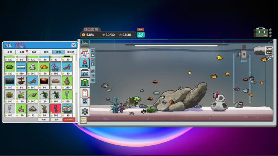 Bossfish screenshot 4