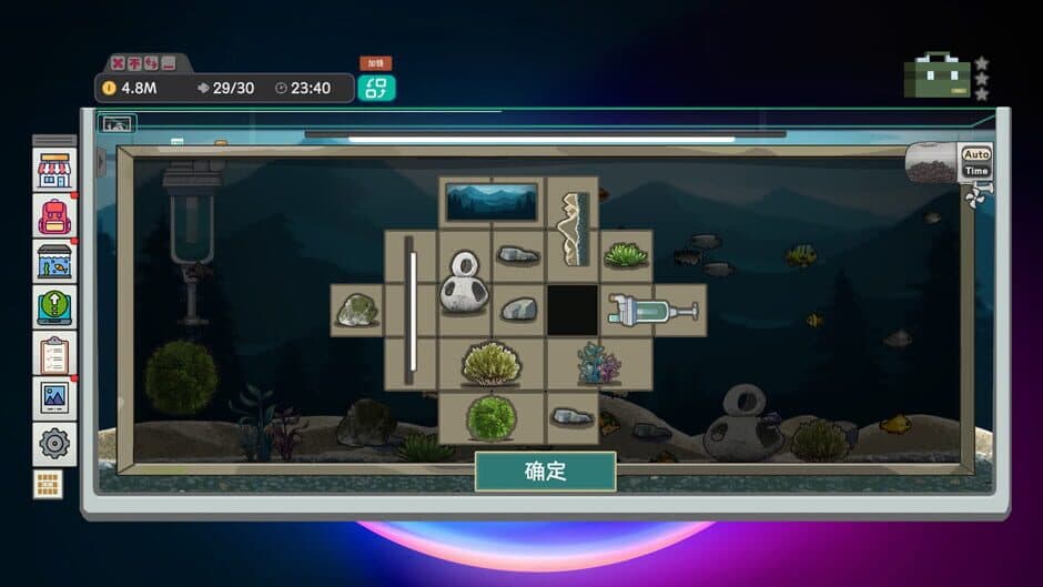 Bossfish screenshot 5