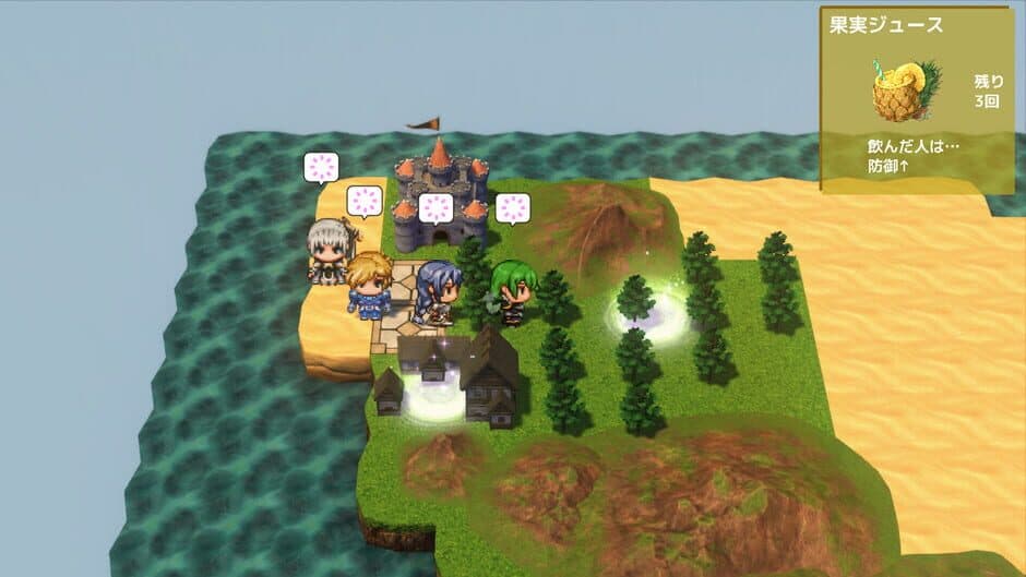 Hole War: The Abyss