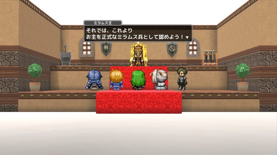 Hole War: The Abyss screenshot 3