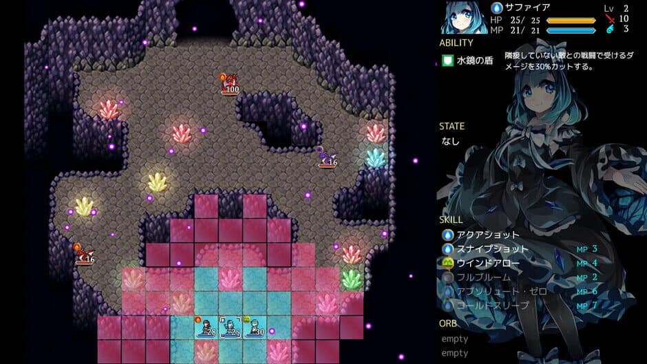 Jewel Spirits