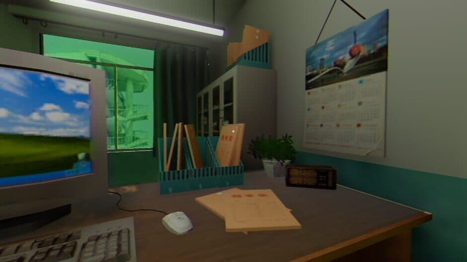 Shadow Cocoon screenshot 2
