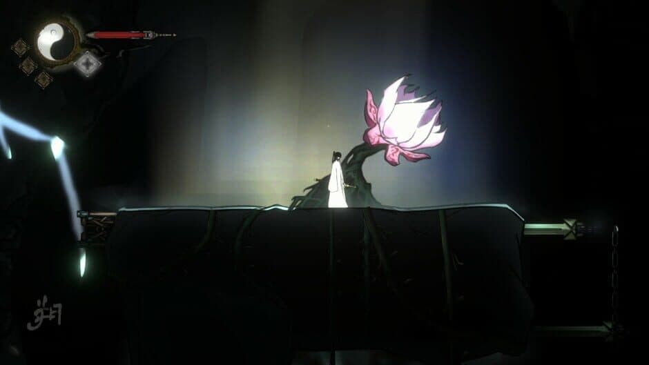 Dustless screenshot 5