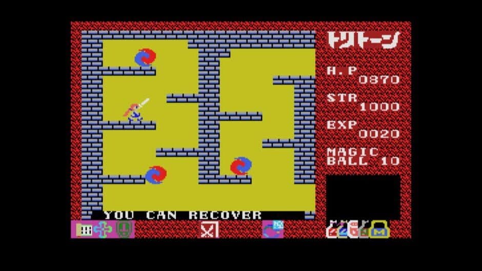 Eggconsole Tritorn MSX screenshot 5