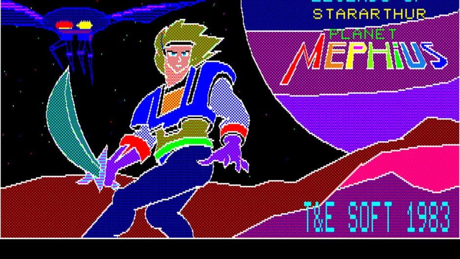 Star Arthur Densetsu I: Wakusei Mephius
