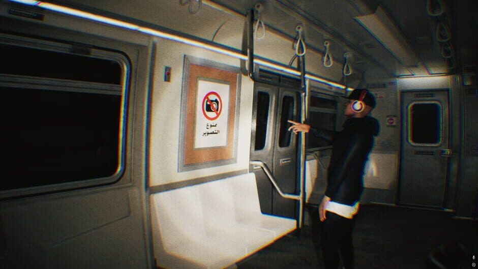 Station 0 screenshot 4