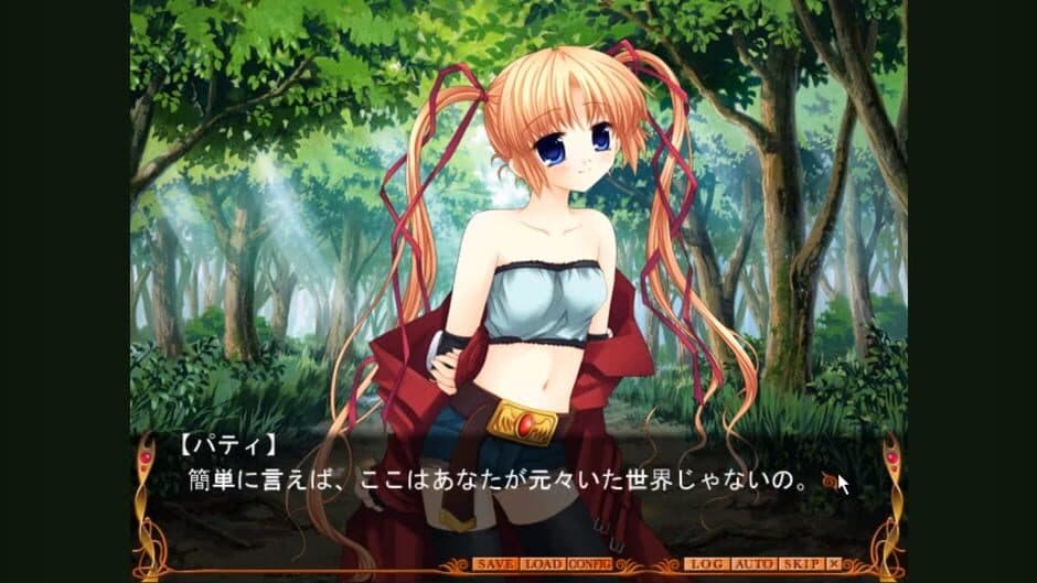 Cross World: Mishiranu Sora no Etatia