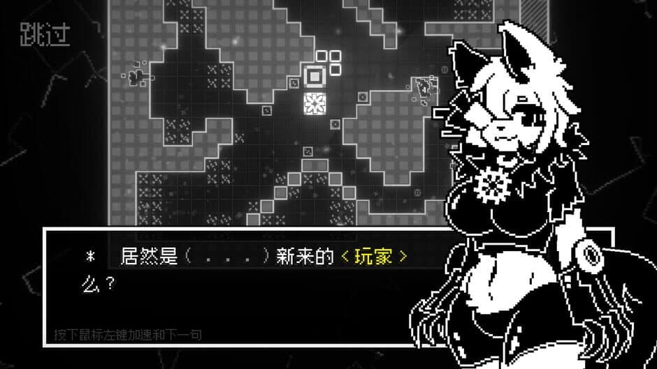 LightPoint screenshot 3