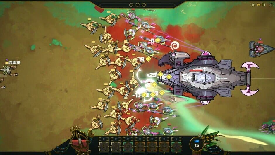 Flowers and Deities screenshot 4