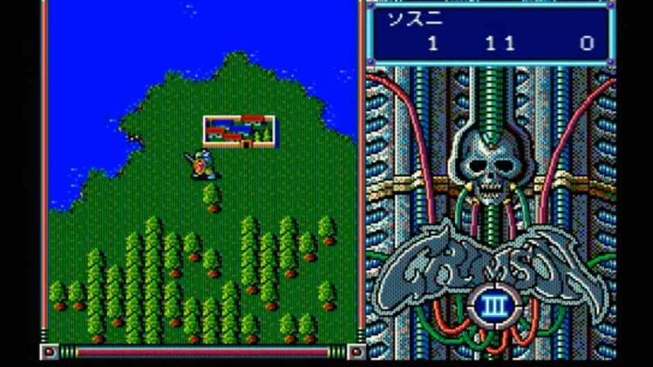 Crimson III screenshot 2