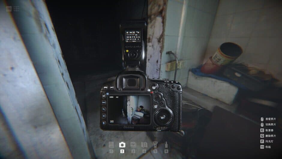 Self-Comb Women: Home Left Behind screenshot 2