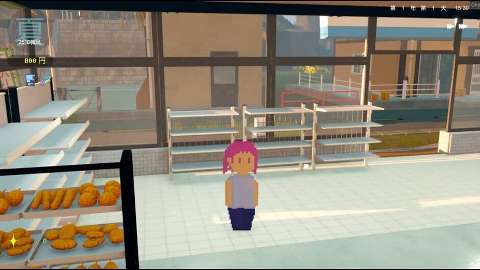 Revive The Town! screenshot 5