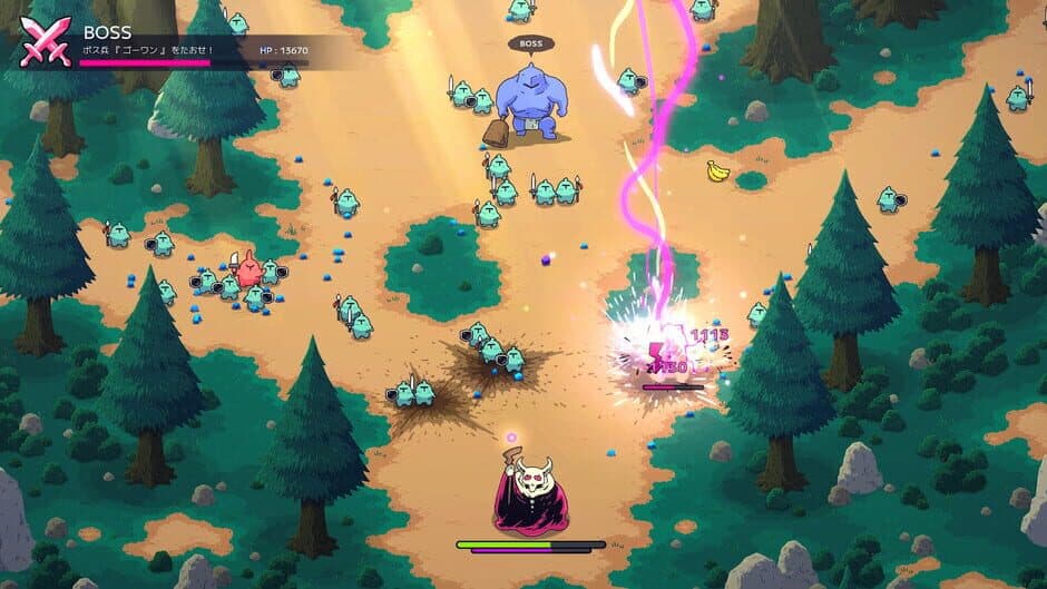 Thunder of the DemonKing screenshot 6