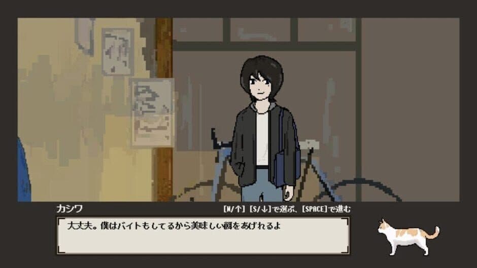 I Am a Dorm Resident (but Cat) screenshot 4