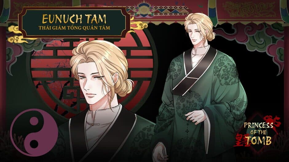 Princess of the Tomb screenshot 6