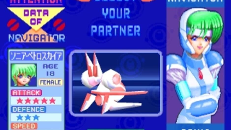 Extra Bright screenshot 3