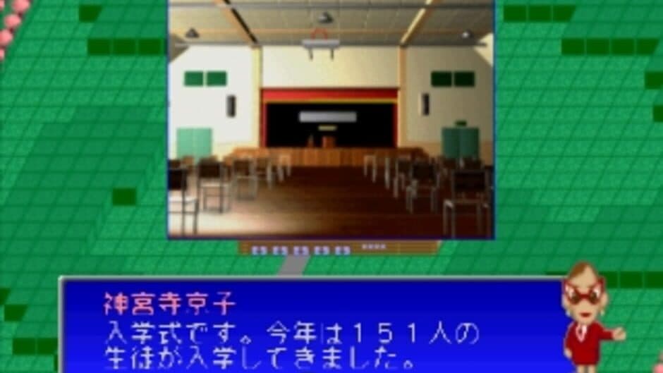 Gakkou wo Tsukurou!! Let's Make a School!! screenshot 5