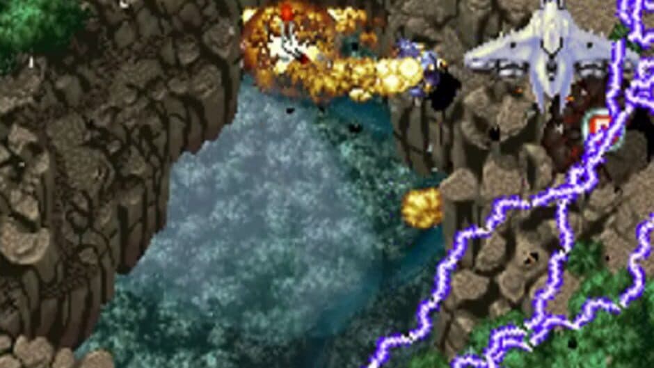 Shienryu screenshot 2