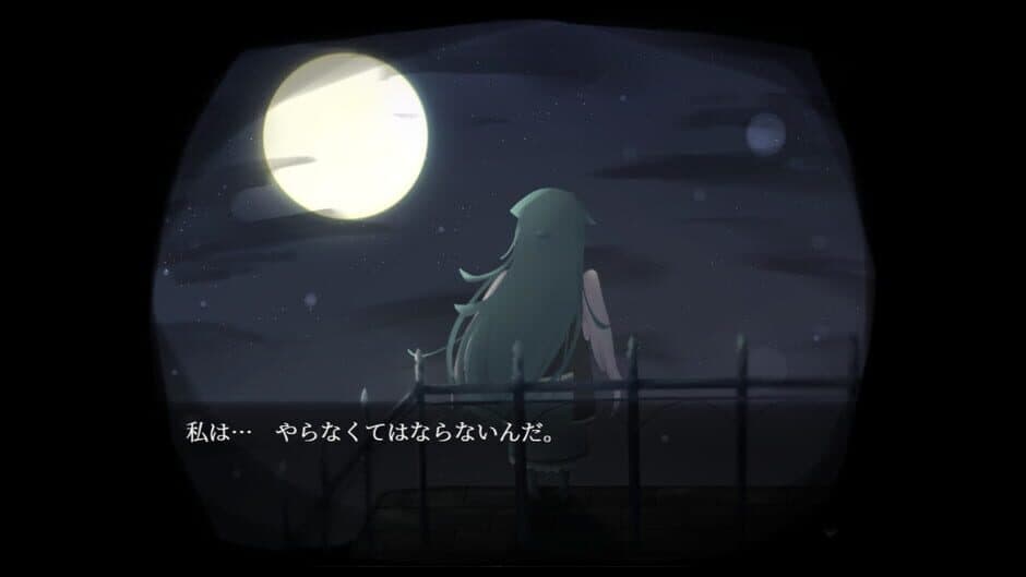 Hollow Sorrow