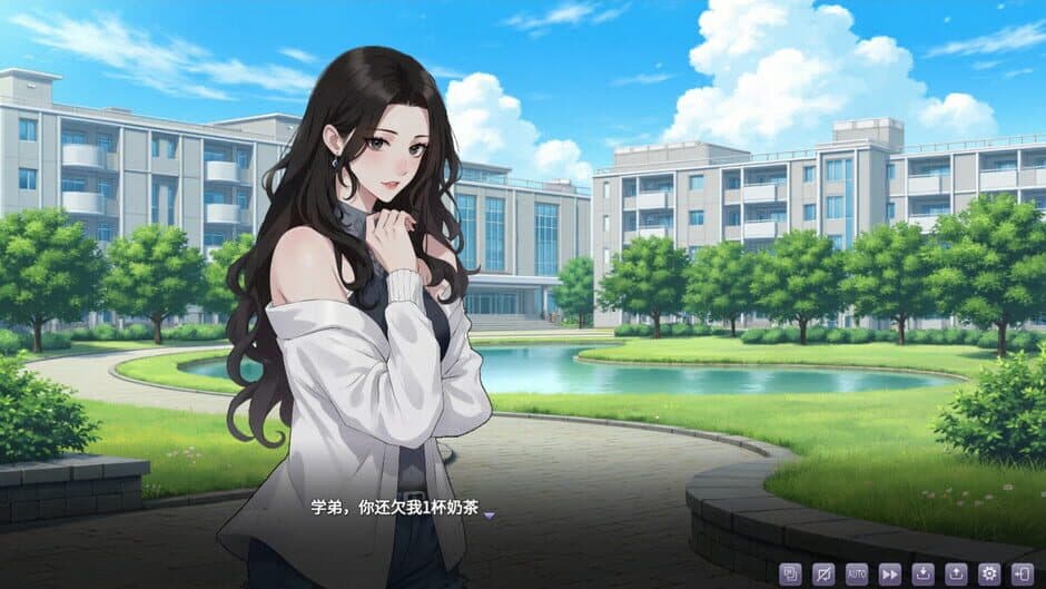 Return to College Age screenshot 3