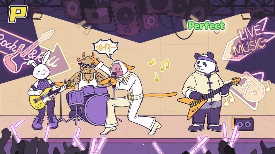 Rythm Animal Café screenshot 6