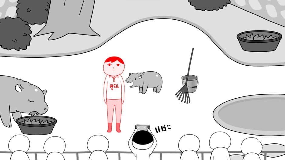 Kuukiyomi: Consider It World - Thailand Ver. screenshot 5