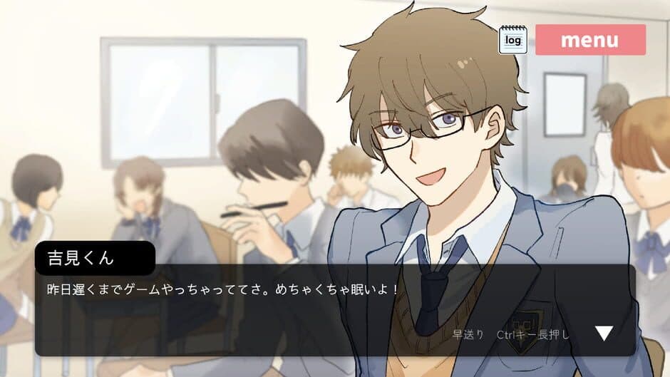 Yoshimi-kun wa Game Bakkari