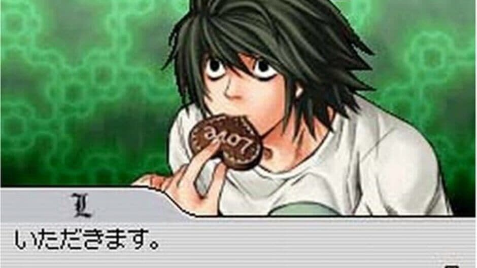 L the Prologue to Death Note -Spiraling Trap-
