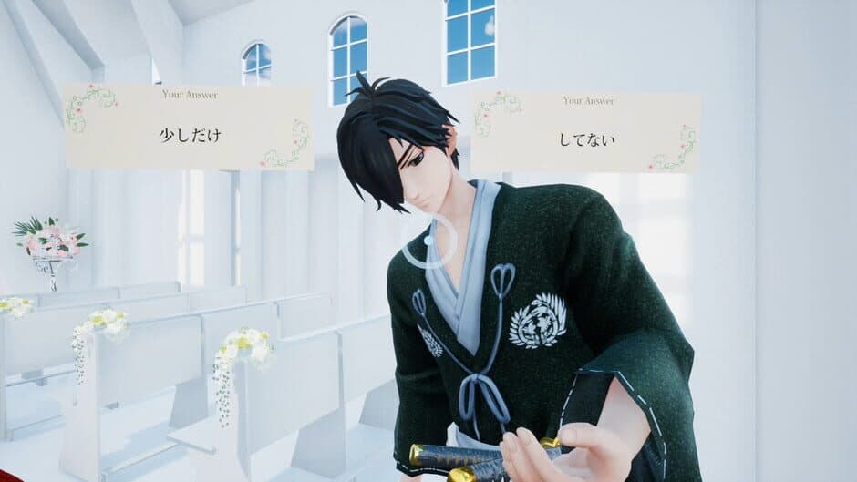 Wedding VR: Masamune screenshot 3