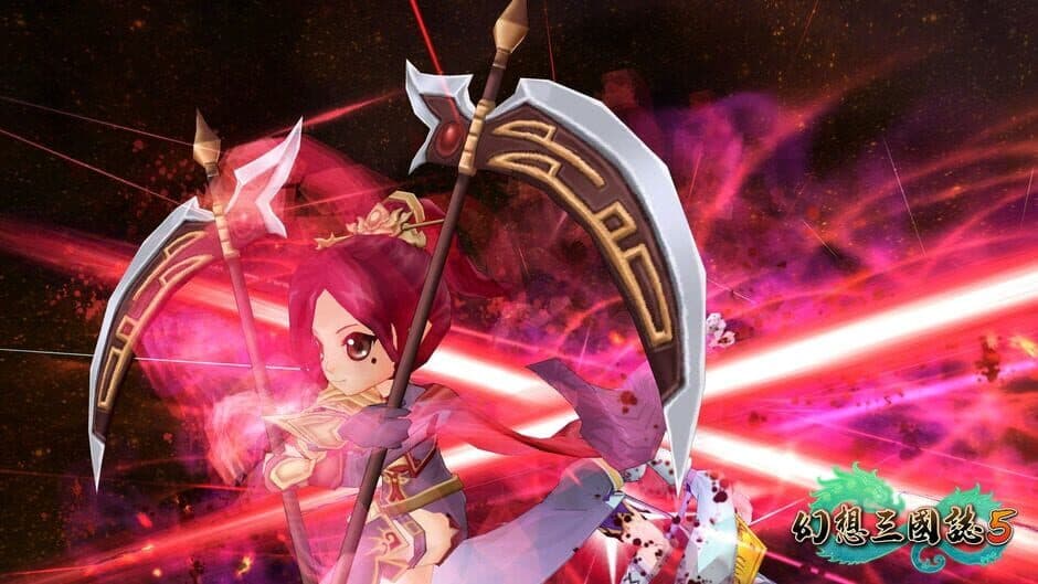 Fantasia Sango 5 screenshot 4
