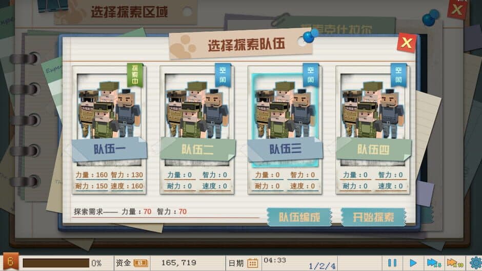 MyFactory