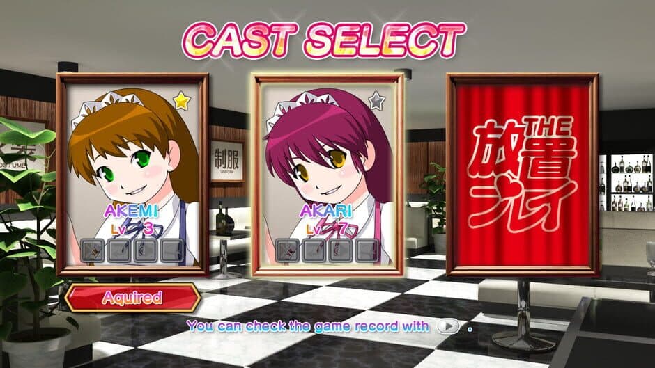 The Houchi Play screenshot 4
